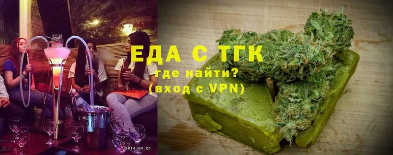 Cannafood марихуана  Киржач 