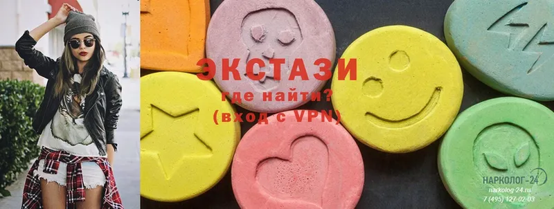 ЭКСТАЗИ 280 MDMA  нарко площадка телеграм  Киржач 